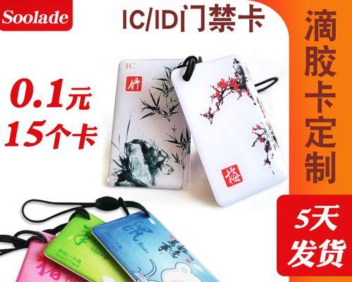 印刷行业防火墙的收费标准是什么？  第2张