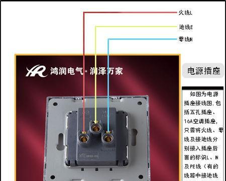 马克林低音炮接线方法是什么？接线图解如何查看？  第2张