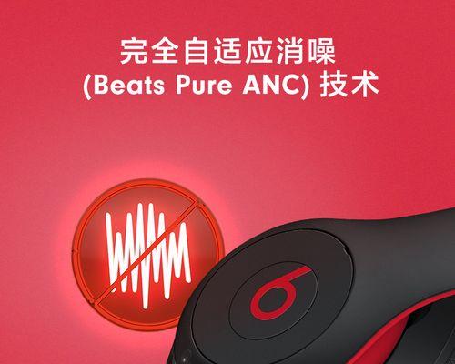 苹果蓝牙显示叉号是何原因？如何修复？  第2张