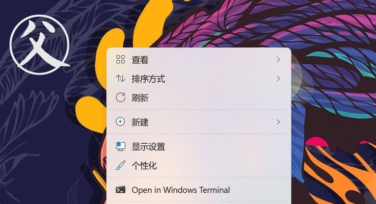 联想电脑查看显卡内存的方法是什么？操作步骤有哪些？  第2张
