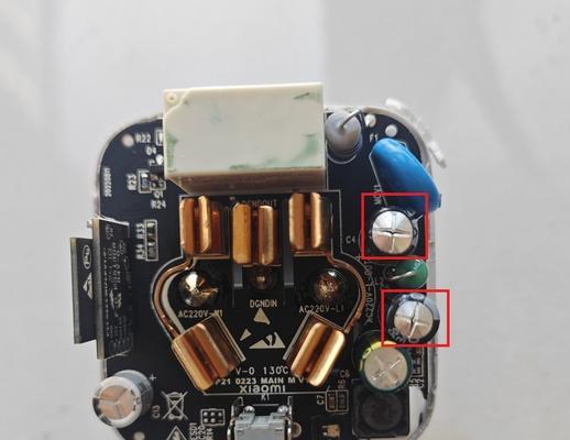 小米无线智能插座3使用方法是什么？  第1张