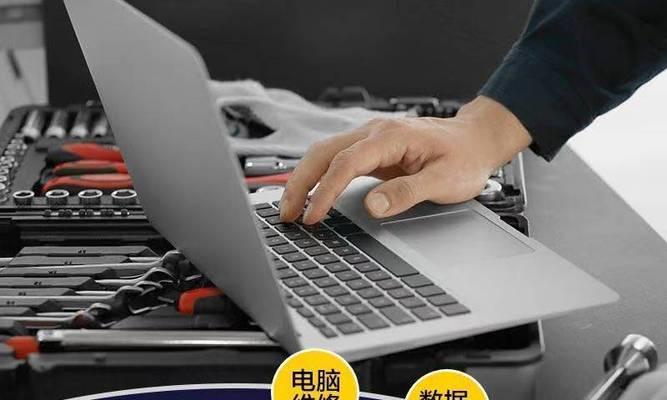 移动硬盘防信息丢失设置方法是什么？  第2张