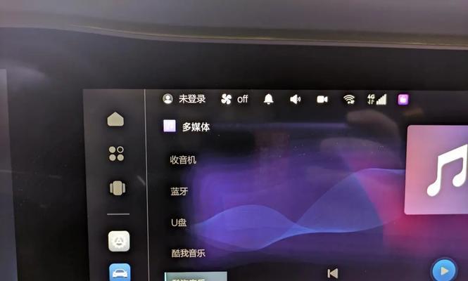 极狐电视机顶盒如何实现投屏功能？操作步骤是怎样的？  第1张