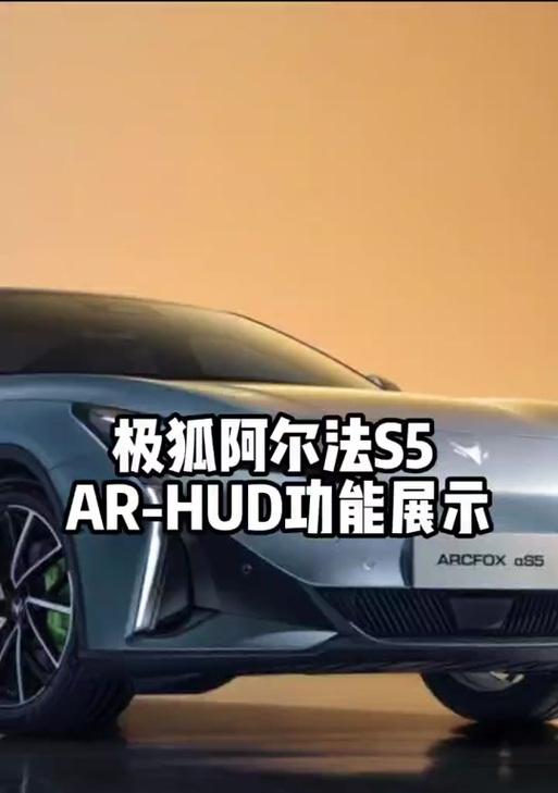 极狐电视机顶盒如何实现投屏功能？操作步骤是怎样的？  第3张