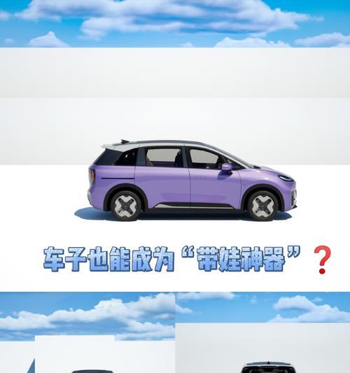 极狐电视机顶盒如何实现投屏功能？操作步骤是怎样的？  第2张