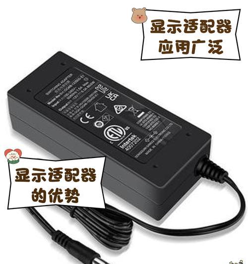 显示器外接音响的正确固定位置？  第3张