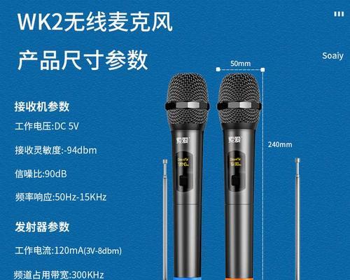 家庭小型k歌组合音响使用体验如何？  第2张