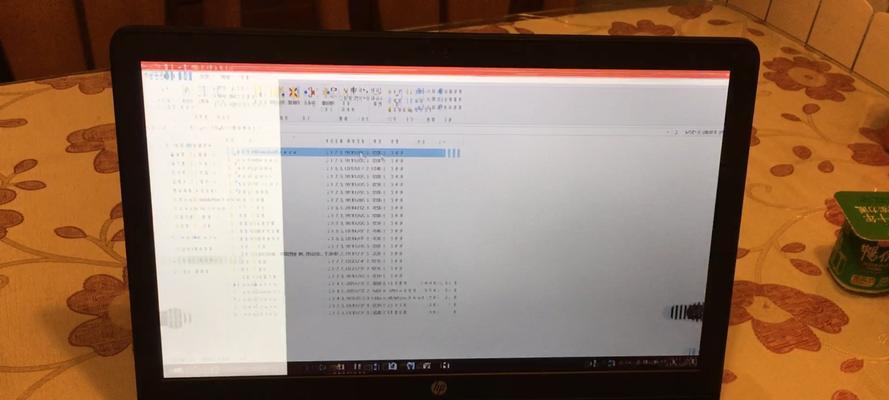 精灵3音响在知乎的评价如何？  第2张