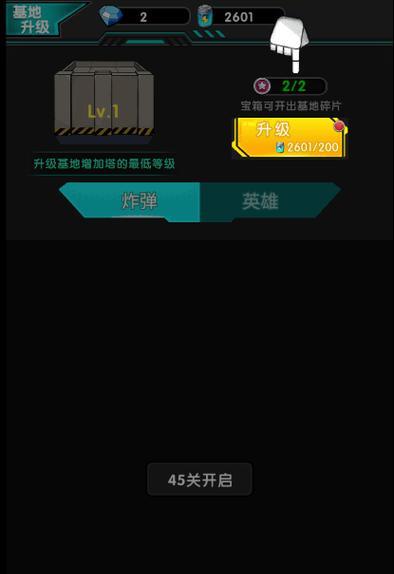 搜索怎么玩音效模拟器软件？软件功能和使用方法是什么？  第1张