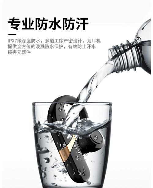 荣耀单边蓝牙耳机连接方法是什么？  第2张