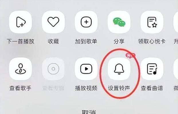 手机软件数量自动加减设置方法是什么？  第1张
