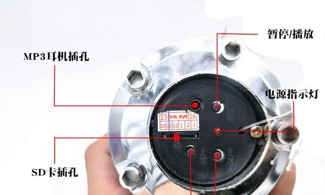 踏板车低音炮的正确使用方法是什么？  第3张