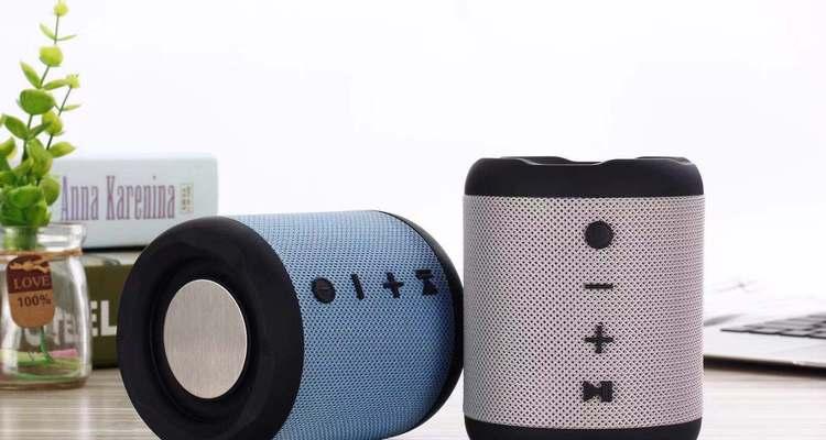 蓝牙音箱低音炮使用技巧有哪些？  第2张