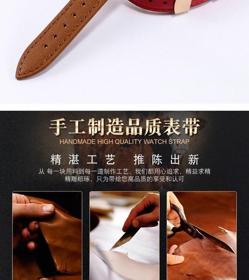 智能手表摩卡钥匙如何解锁？  第2张