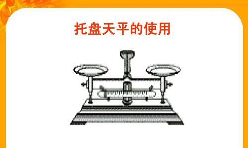 平板支架大托盘的使用方法视频教程？  第3张