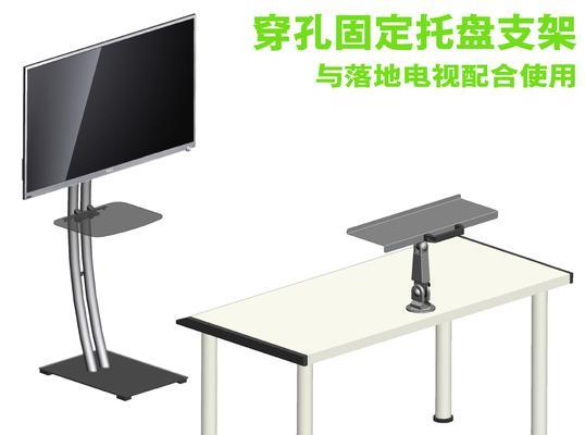 平板支架大托盘的使用方法视频教程？  第2张