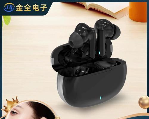 能夹在衣服上的蓝牙耳机是什么品牌？这种耳机的音质如何？  第1张