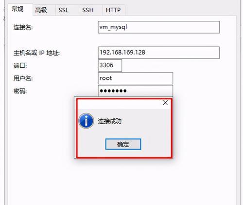 室内靶场怎么设置防火墙？设置防火墙有哪些步骤？  第1张