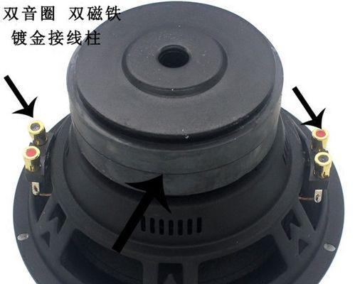 双高音单低音炮接线方法是什么？  第2张