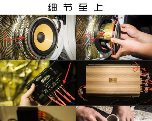 双高音单低音炮接线方法是什么？  第3张