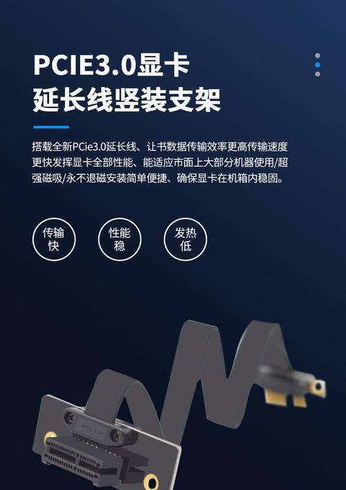 无线网卡带延长线吗？如何正确使用延长线？  第1张