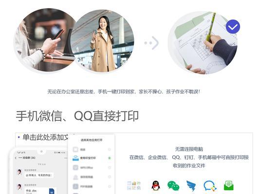 最经济的打印机服务器是哪个？如何选择性价比高的打印机服务器？  第3张