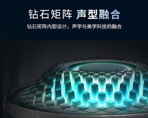 亿声二手音响的品质如何？用户评价怎么样？  第2张