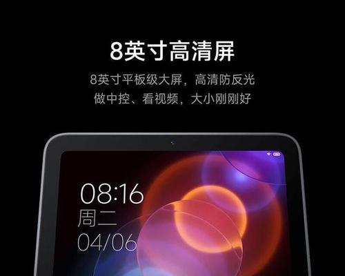 亿声二手音响的品质如何？用户评价怎么样？  第3张