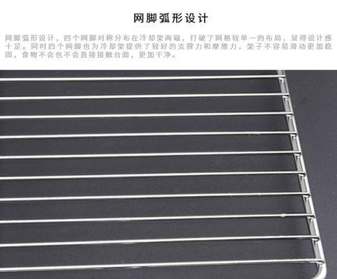 平板电脑冷却架使用方法图解在哪里？  第2张