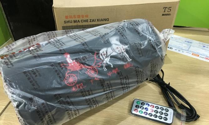 安装低音炮时如何保护原车线路？有哪些安全措施？  第2张