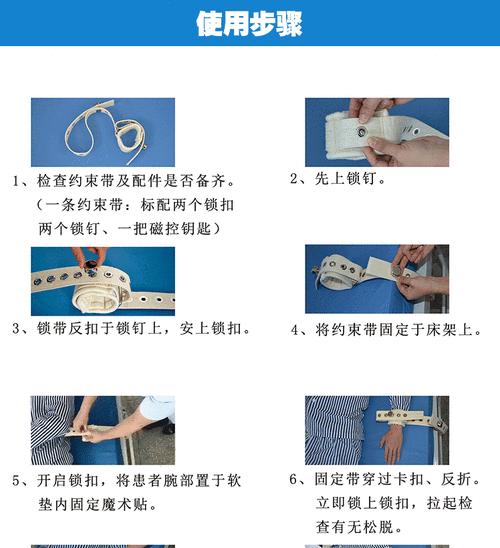 手机平板磁扣支架使用方法是什么？操作步骤详细吗？  第1张