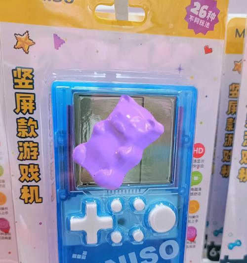透明游戏机的制作过程是怎样的？  第1张