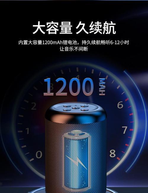 小度电视音响低音炮使用技巧是什么？效果如何？  第1张