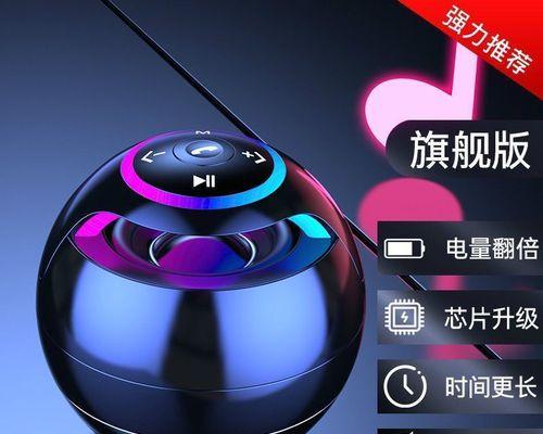 小度电视音响低音炮使用技巧是什么？效果如何？  第2张