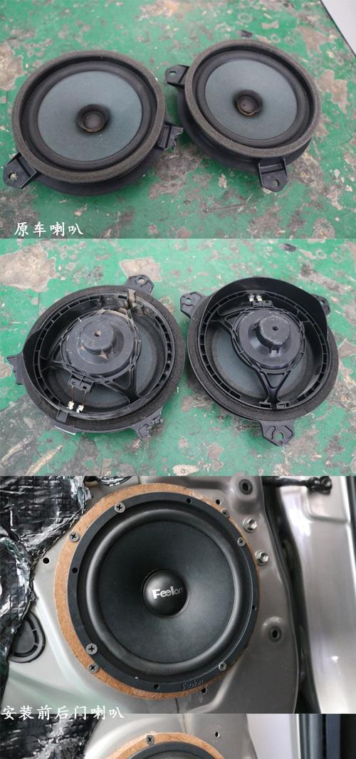 铜仁音响壳加工厂位置？如何联系？  第1张