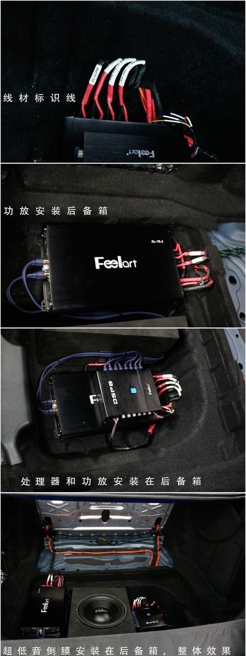 铜仁音响壳加工厂位置？如何联系？  第3张