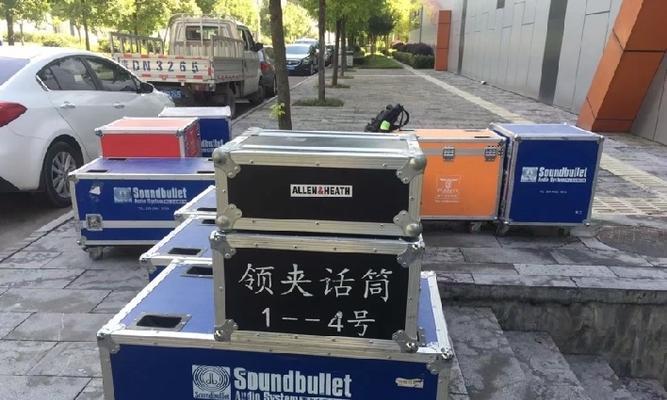 铜仁音响壳加工厂位置？如何联系？  第2张