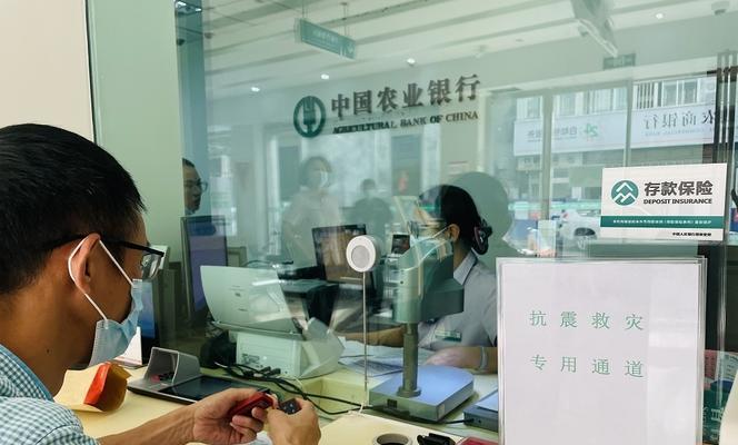 农行网点wifi连接方法是什么？需要密码吗？  第2张