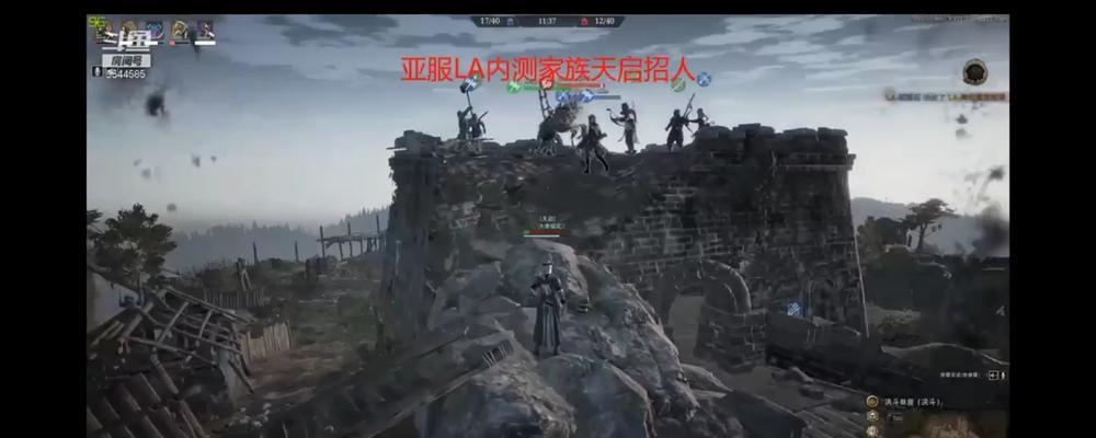 战意亚服新服务器是哪个？如何连接？  第2张