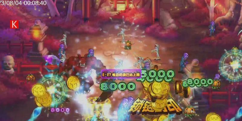游戏机魔鬼模式如何开启？玩魔鬼模式有哪些技巧？  第1张