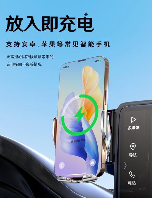琦瑞手机支架使用方法是什么？使用效果怎么样？  第2张