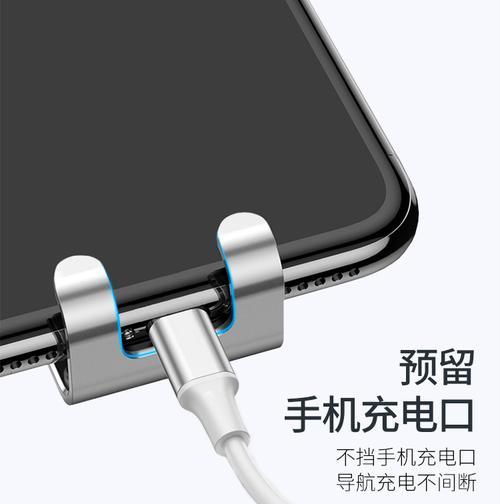 琦瑞手机支架使用方法是什么？使用效果怎么样？  第1张