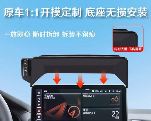 琦瑞手机支架使用方法是什么？使用效果怎么样？  第3张