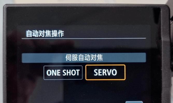 佳能拍车镜头聚焦技巧是什么？  第1张