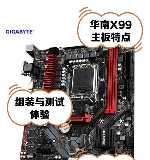 联想电脑双显卡切换方法是什么？  第2张