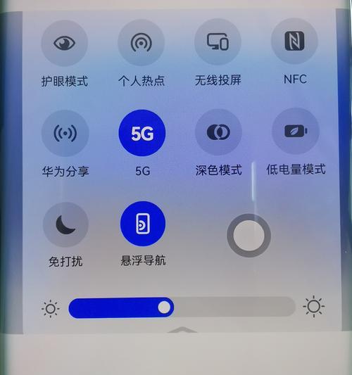 华为mate60proai有哪些玩法？如何充分利用AI功能？  第1张
