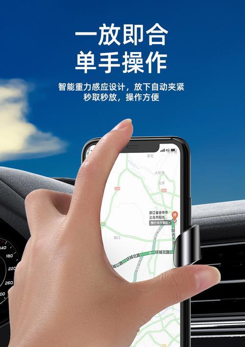 三星手机播放360x3视频的方法是什么？  第3张