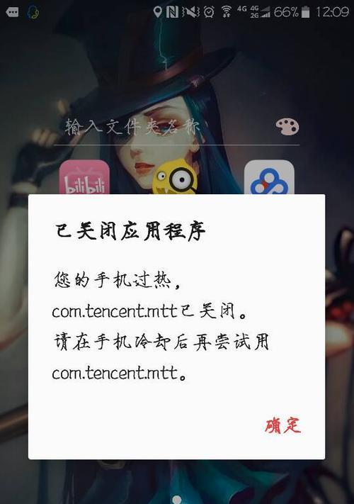 三星手机进水了怎么判断有没有事？如何检查手机是否受损？  第1张