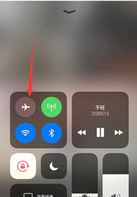 新手机上网流畅无阻，背后的原因是什么？  第1张