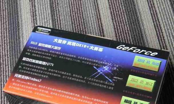 小夫笔记本电脑的性能如何评价？  第3张